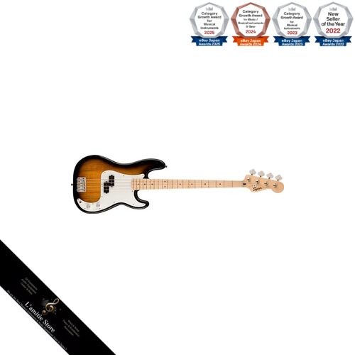 Basso elettrico squier - squier, by