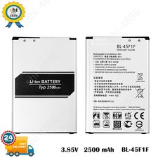 NEW Battery For LG K4 2017
