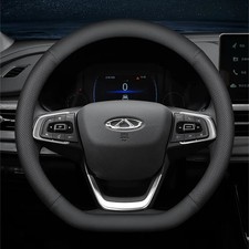 Coprivolante in pelle
