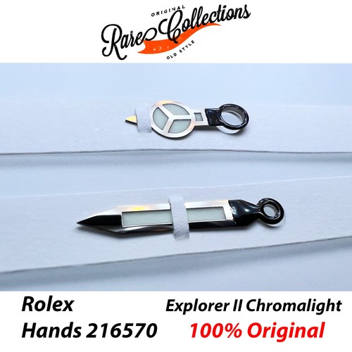 Lancette hands rolex 216570 - rolex,