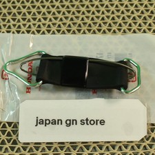 Cinghia serbatoio benzina