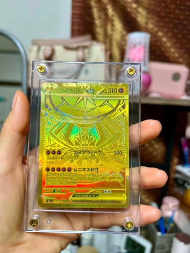 Carta pokemon mega - pokemon, ex