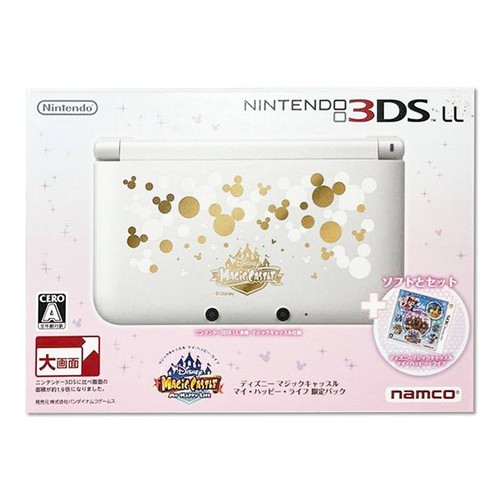 Nintendo 3ds disney magic - ll,