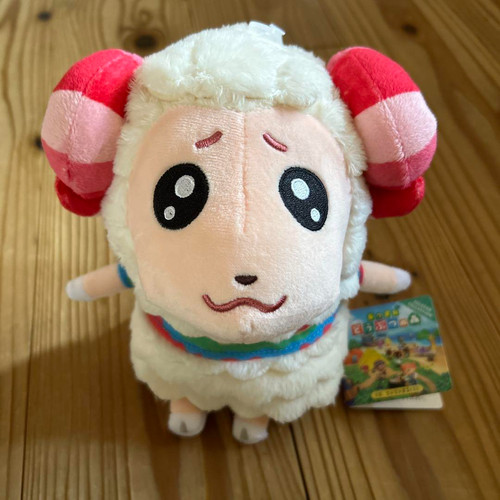 Peluche pupazzo animal - peluche,
