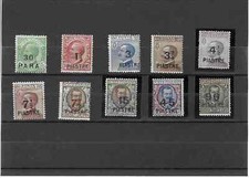 1922 LEVANTE: Francobolli no