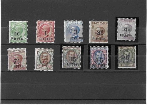1922 levante francobolli no - 1922, levante:
