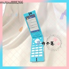 Anime Mirai Nikki Gasai Yuno