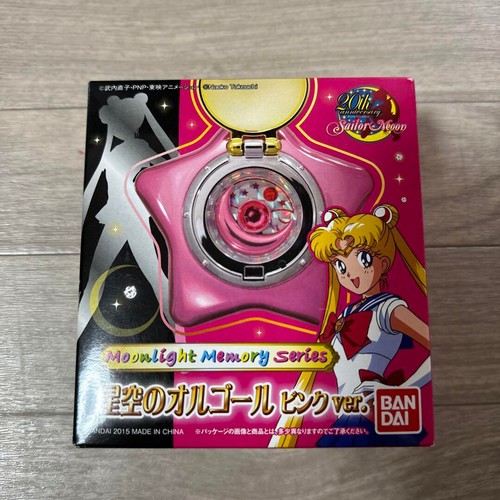Bandai sailor moon star - sailor,