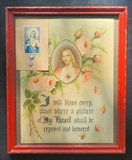 Jesus home blessing - jesus,