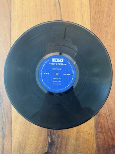 Rare 1975 kiss alive - 1975,