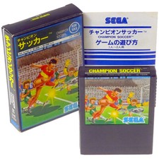 CHAMPION SOCCER SEGA SC-3000 Japan Import SG-1000 markIII mark3 mk3 Completo