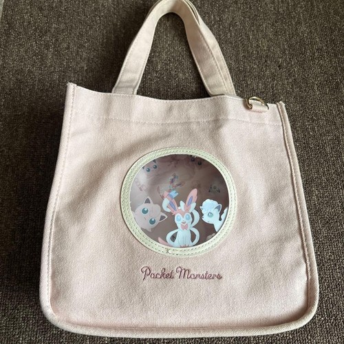 Pokemon borsa tote tela - in,