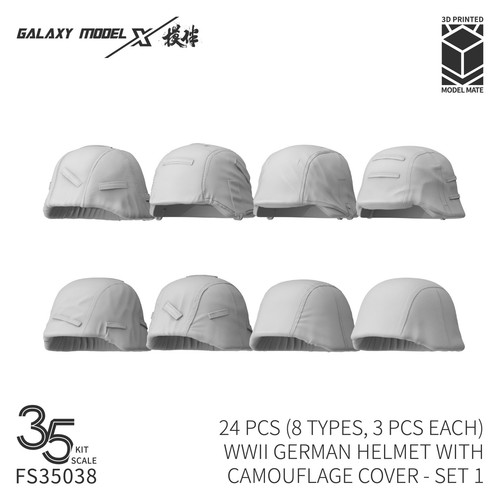 Galaxy fs35038 wwii - 1/35,