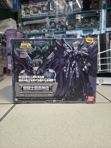 Bandai saint seiya - saint, myth