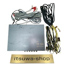 Pioneer carrozzeria deq 1 - carrozzeria, deq-p9