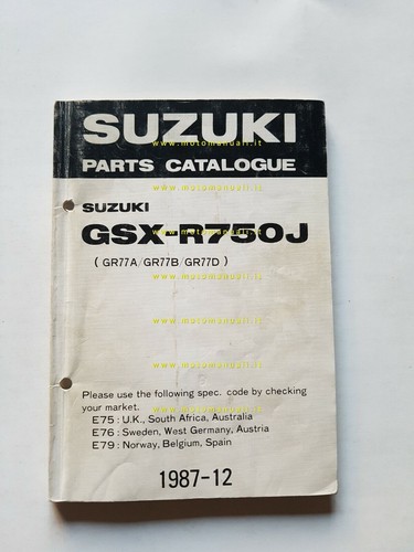 Suzuki gsx 750 - suzuki, gsx-r