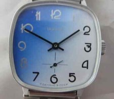 OROLOGIO RUSSO SOVIETICO MARCA