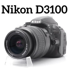 Nikon d3100 kit fotocamera - nikon,