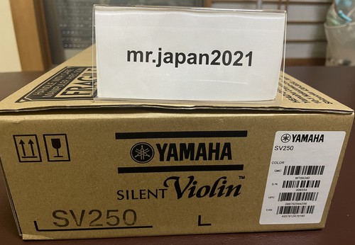 Yamaha sv250 silent - sv250, electric
