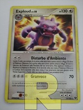 Exploud Lv.58 ® Incontri