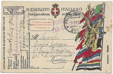 POSTA MILITARE 121 -