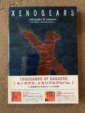 Xenogears Migliaia di pugnali