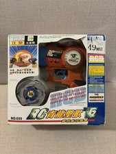 Rcb beyblade dranzer 49mhz - rcb,