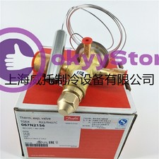 1Pz Nuova Valvola di