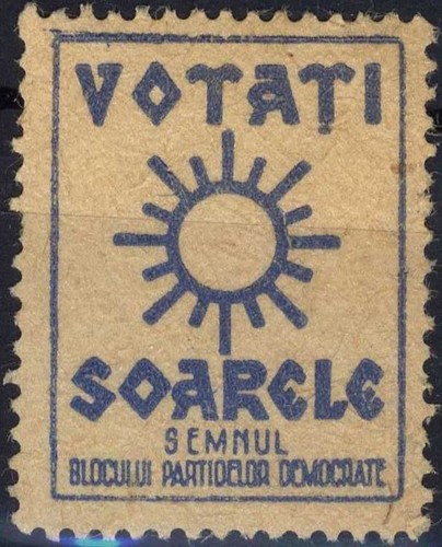 Romania 1946 pubblicità - romania, -50,