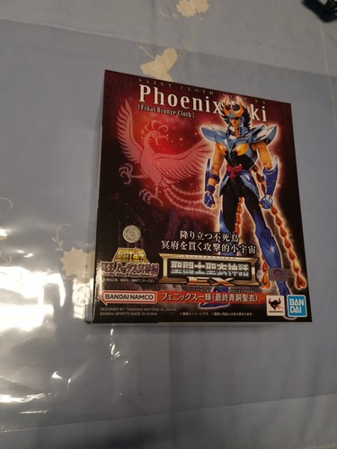 Saint seiya phoenix ikki ex - ikki,