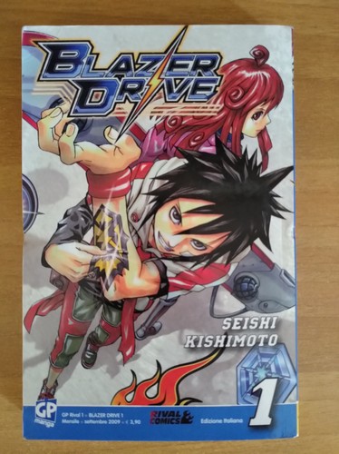 Blazer drive manga volume 1 - blazer,