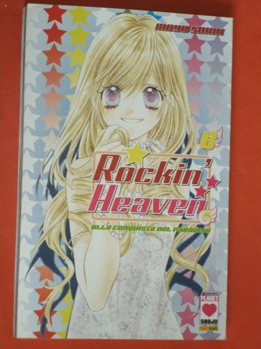 Rockin heaven 8 alla - rockin, n°