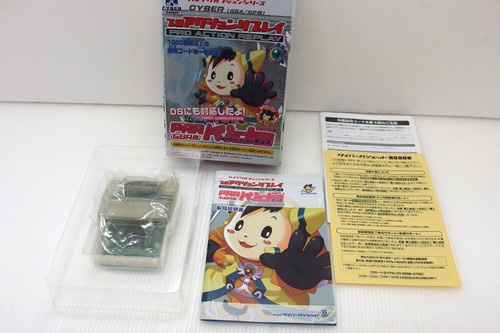 Pro action replay cyber gadget - replay,