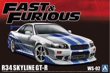 Aoshima 1/24 Fast & Furious