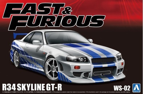 Aoshima fast furious - fast, &