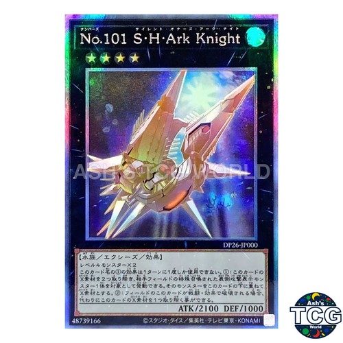 Numero 101 silent honor - honor, ark