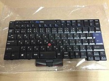Originale Lenovo Thinkpad T530