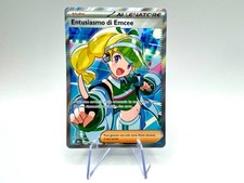 ENTUSIASMO DI EMCEE set Rivali Predestinati 220/182 Pokemon Card Italiano NM