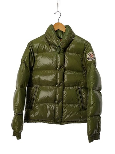 Moncler down jacket - down, khk