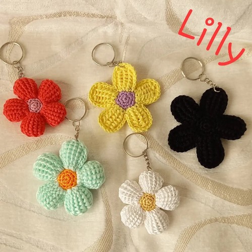 Idea regalo portachiavi fiore - regalo!,
