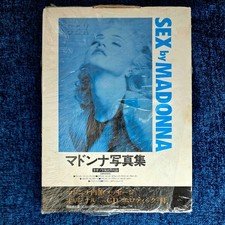 MADONNA SIGILLATO SEX BOOK