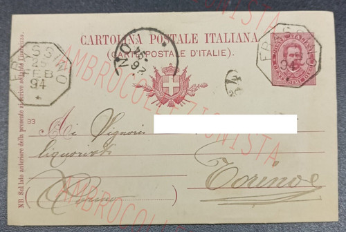 Cartolina postale - postale,