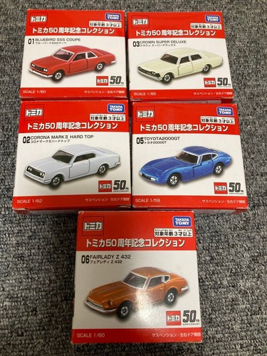 Tomica collezione - collezione, 50°