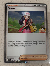 Dawn Ultra Ball League 087/094