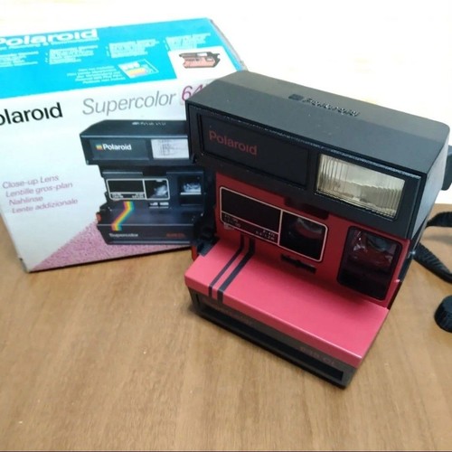 Fotocamera supercolor 645cl - supercolor,