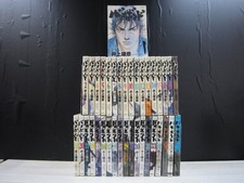 Vagabond vol. 1-37 set