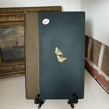 Antique 1892 Victorian