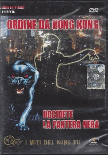 Dvd ordine hong - dvd,