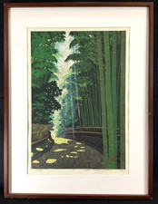 Xilografia Masao Ido