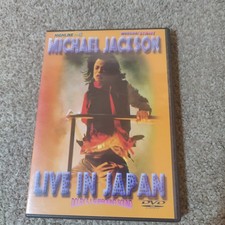 Michael jackson live - live, in